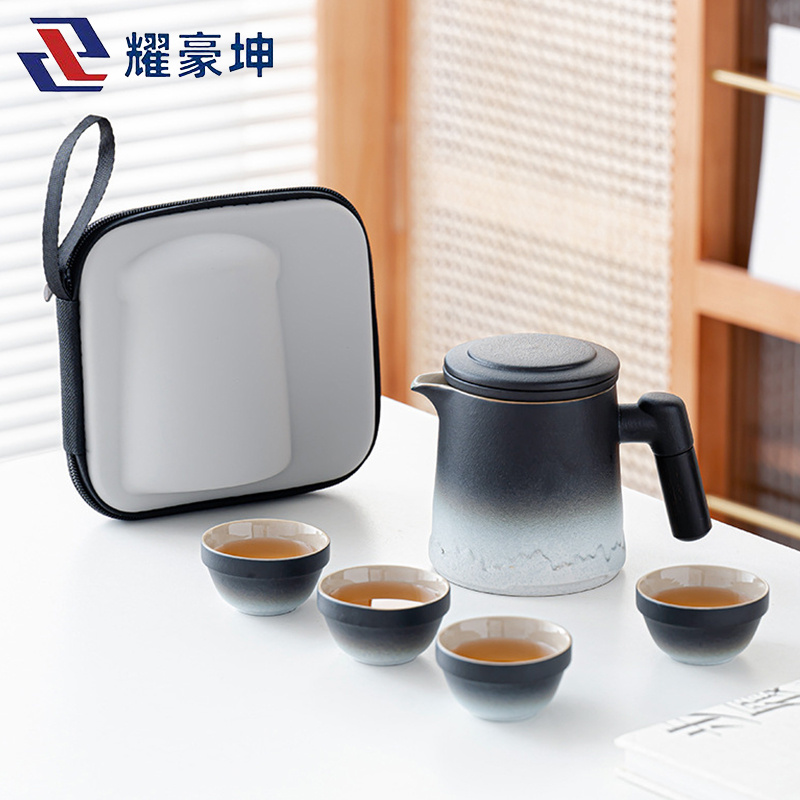 耀豪坤便携旅行茶具套装YH07K/套高清大图
