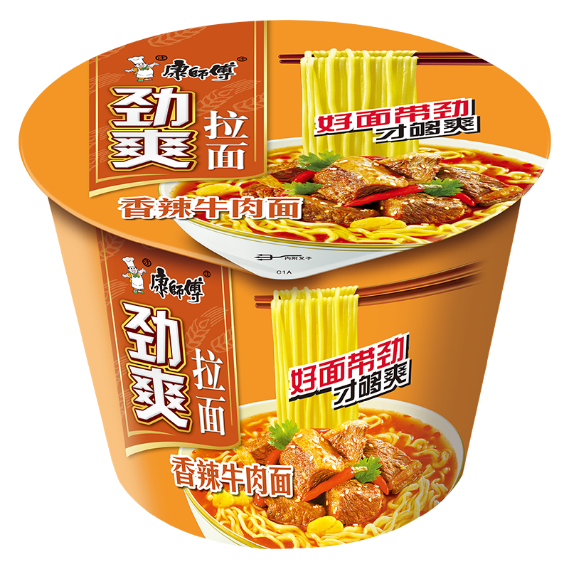 康师傅方便面劲爽拉面桶装红烧香辣牛肉面桶面速食品解饿泡面高清大图