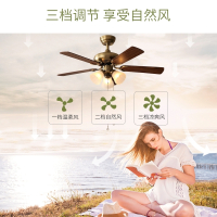 风扇灯吊扇灯美式餐厅现代简约家用北欧儿童卧室灯客厅带风扇吊灯 推荐款3头+7w全套三色光源（送遥控器）