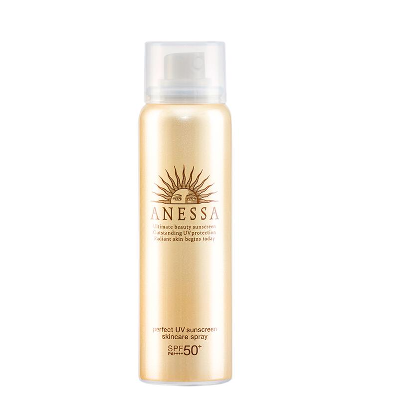 资生堂ANESSA安热沙安耐晒防晒 防晒喷雾SPF50+PA++++防水防汗 防晒/隔离 金瓶防晒喷雾60ml