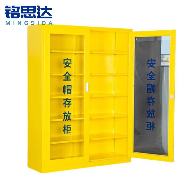 铭思达安全帽存放柜30顶台高清大图