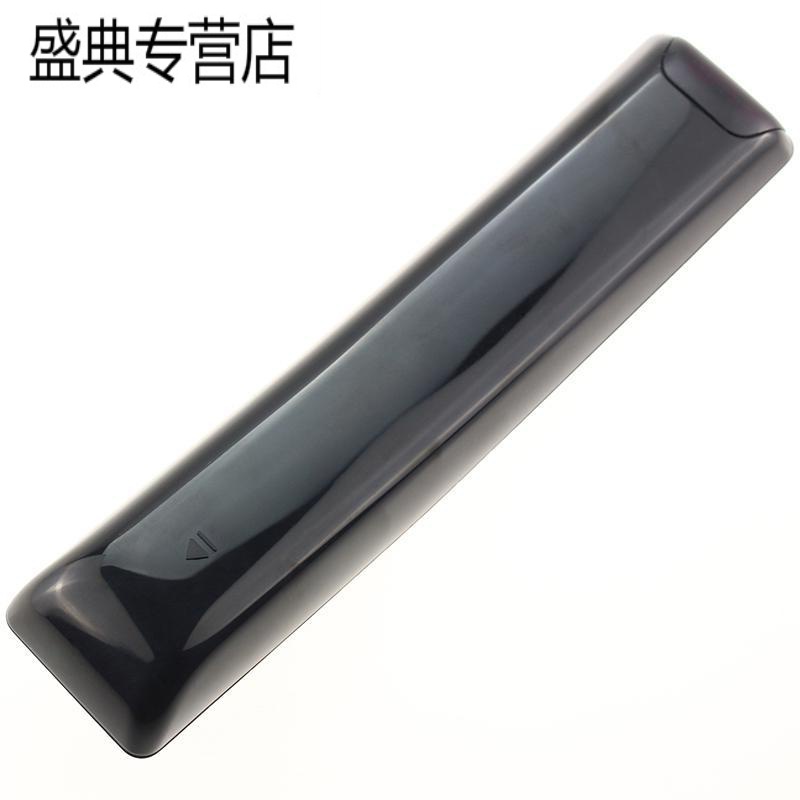 原装三星智能电视遥控器BN59-01259D通用BN59-01244A BN59-01275A高清大图