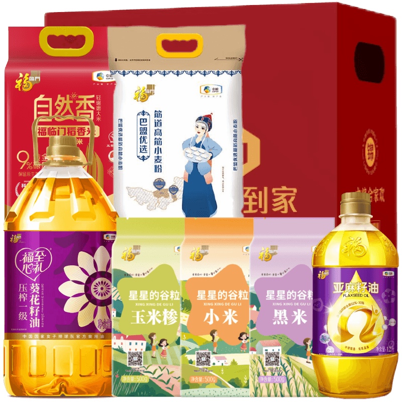 金龙鱼 中粮到家-福满仓-粮油礼包 4.5kg+5.2L 员工必备福利 企业礼品中粮礼包高清大图