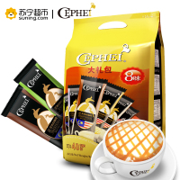 奢斐CEPHEI马来西亚原装进口8大口味速溶白咖啡40条815g/袋