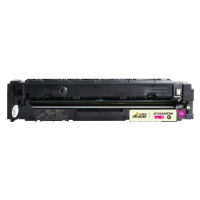 杰思特JT-CC045TFM硒鼓适用佳能MF634Cdw等打印机 GRG045硒鼓红色
