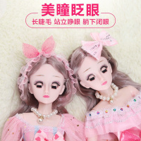奇怪君 儿童娃娃·60厘米大号洋智能芭比娃娃套装女孩公主换装玩具一套送孩子生日礼物送女友