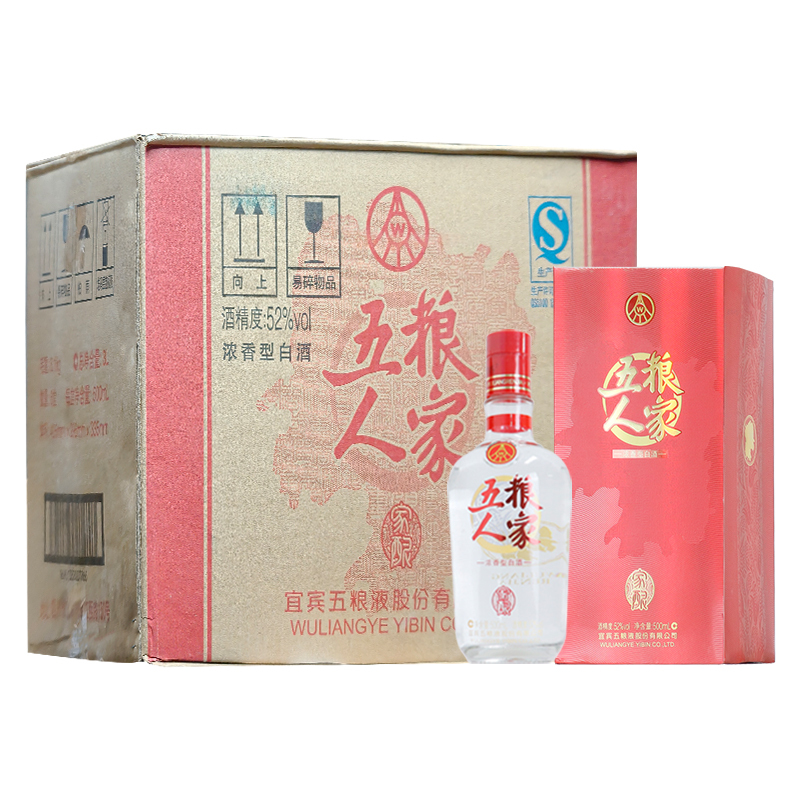 五粮液五粮人家52度500ml*6瓶浓香型白酒 2014年