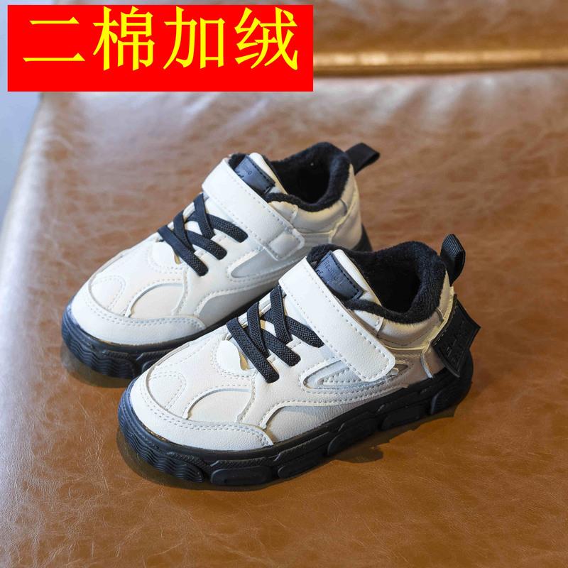 男童鞋子春秋款儿童网面透气运动鞋女童鞋单鞋宝宝鞋小白鞋时尚鞋黑色