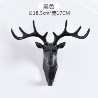 创意鹿角衣帽挂钩贴墙面强力粘钩多功能置物架无痕免打孔挂衣服钩 鹿角[黑色] 1个装