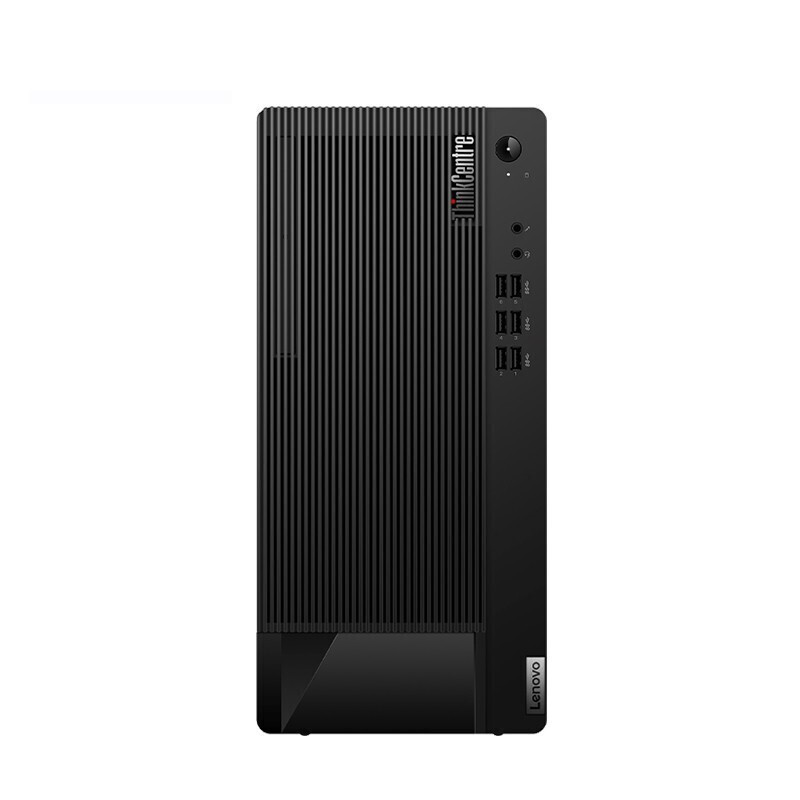 联想lenovothinkcentree97si5104008g256g集显简约小巧商务税控办公