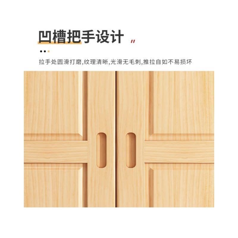 铭思达实木衣柜B款50*50*180cm台图片