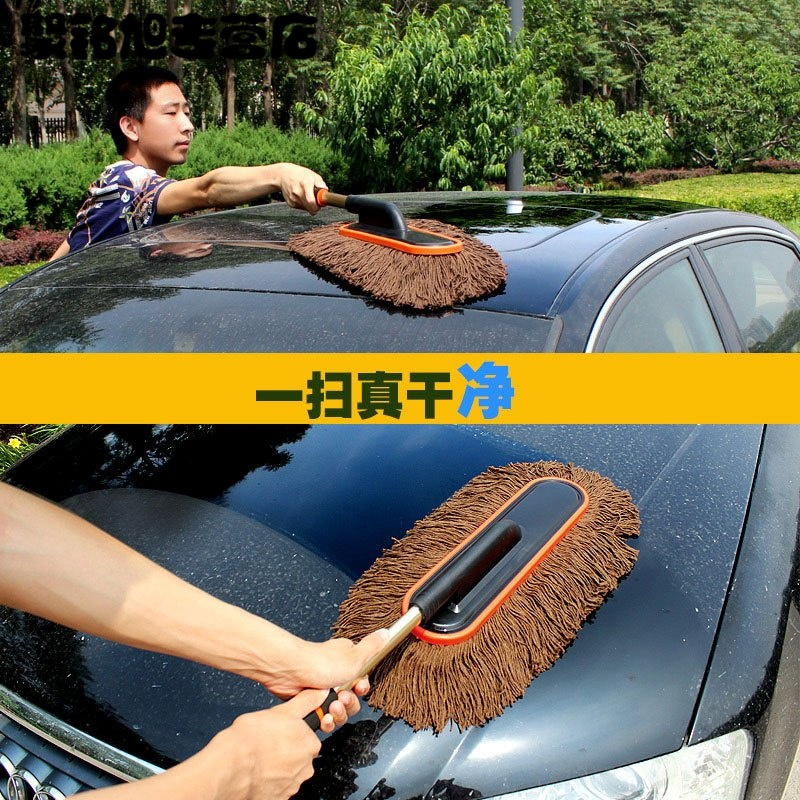 线汽车掸子除尘蜡刷子擦车拖把洗车伸缩蜡拖扫灰扫雪清洁用品生活日用家庭清洁用品清洁工具拖把及拖把头
