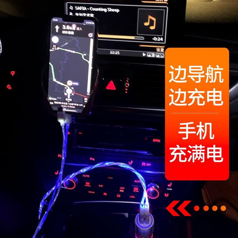 车载充电器6a快充ic一拖二usb闪充汽车充多功能点烟器转换头|[德国IC]6A快充白色