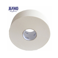 五月花 A1179SS 230米卫生纸大盘纸 大卷纸 1卷/提 12提/箱 (计价单位：箱)