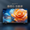 长虹电视43D5F-G