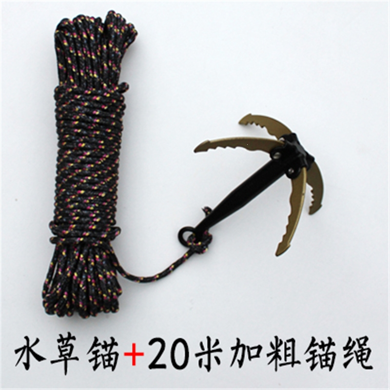 水草锚刀捞水草的清理钓鱼割草渔具装备拉草器钩子闪电客加厚钓鱼捞草