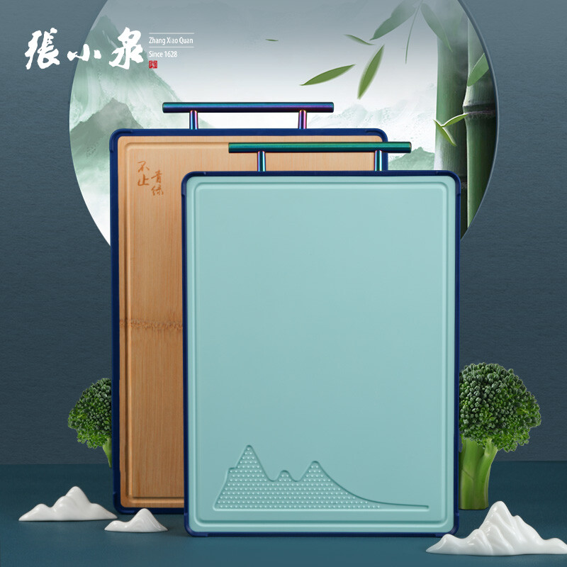 张小泉不止青绿·整竹复合砧板(中)40.5*30.5*1.85cm精选10年高山原竹,10万次砍剁不掉屑,同时采用高温碳高清大图