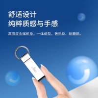 aigo爱国者32G USB2.0 U210金属U盘 车载U盘内存 银色 便携挂环