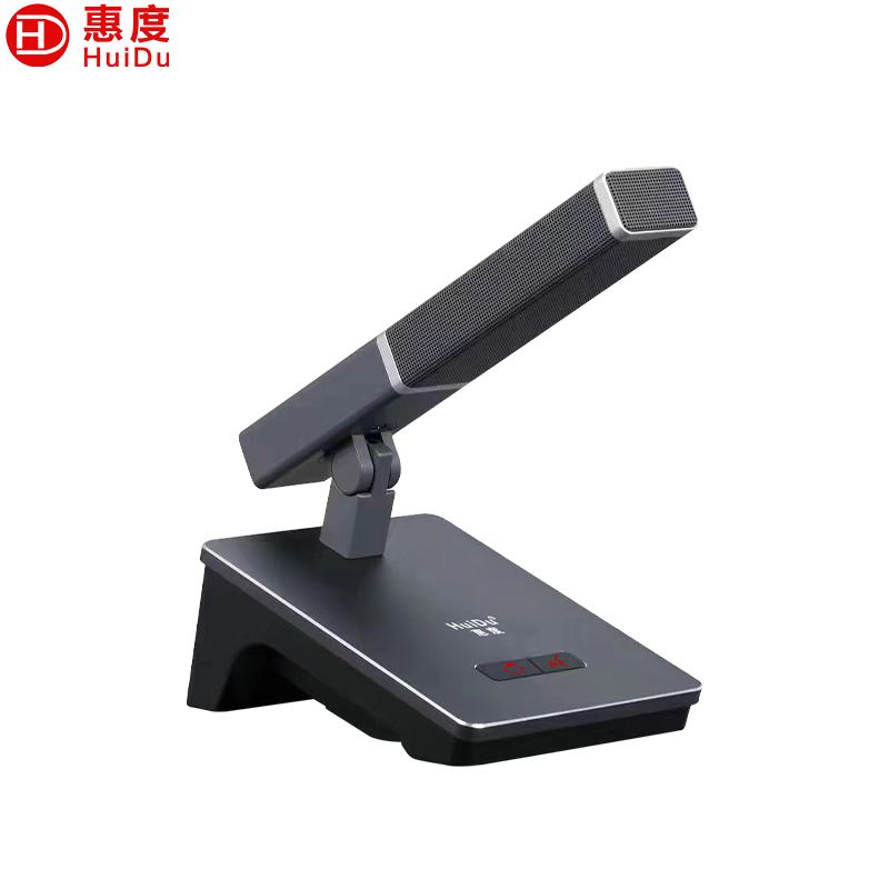 惠度(HuiDu)QH-660A专业有线手拉手会议麦克风工程会议话筒多功能会议室桌面方管话筒主席麦高清大图