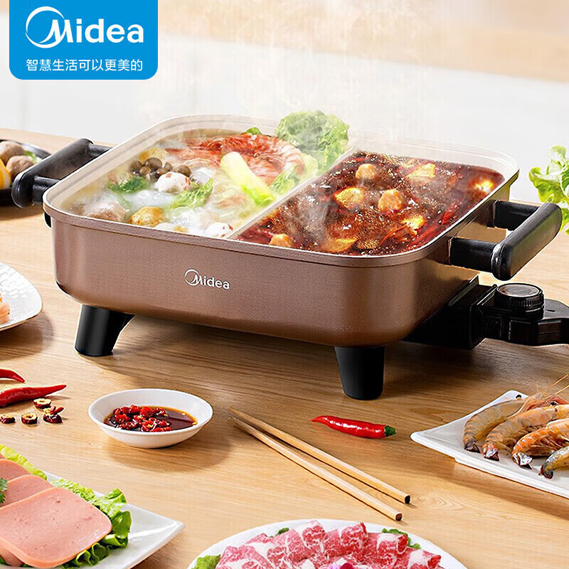 美的6L鸳鸯电火锅MC-DY3030Easy102智能温控一键操作随心切换设计