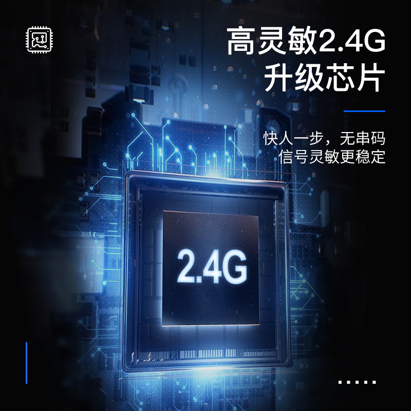 古尚古多功能激光翻页笔ppt遥控智能可充电讲课教鞭教师用演讲多媒体无线投影仪电子笔幻灯片翻页器升级款-黑色[一键超链接]