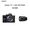 索尼(SONY) Alpha 7 V (ILCE-α7 V)单机身全画幅微单™新基准7M5+SEL2870GM套装