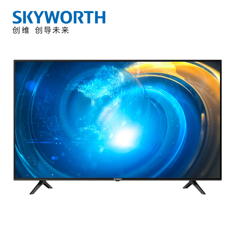 创维(SKYWORTH)50M2 50英寸4K超清液晶电视机 2+16GB存储
