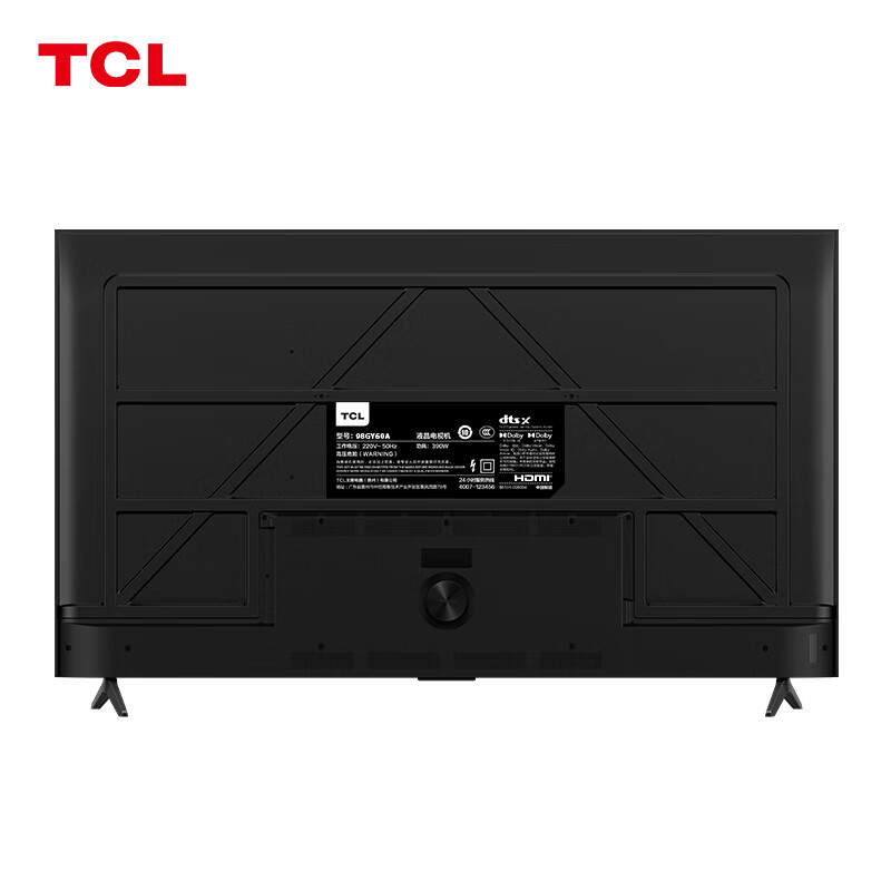 TCL 98GY60A 98英寸 家用平板电视 巨幕电视 无开机广告高清大图