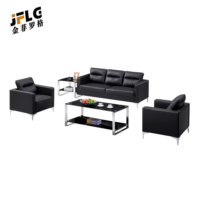 苏宁 金菲罗格 办公家具 现代简约接待会客西皮黑色沙发 1+1+3沙发组合高清大图