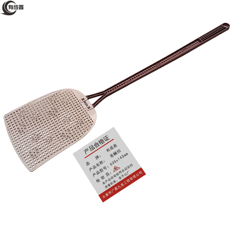 有成鑫 苍蝇拍子 635x143mm 把高清大图