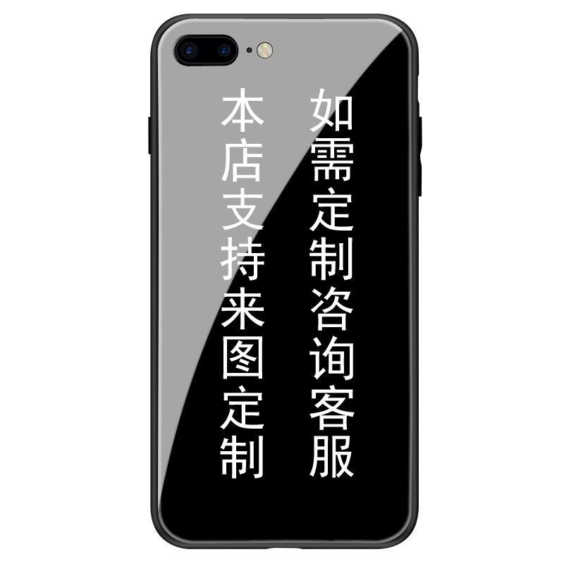 火影忍者手机壳vivox9玻璃oppoa9写轮眼华为苹果小米带土佐助动漫 火影忍者24号-玻璃壳 (其他机型选此项-型号