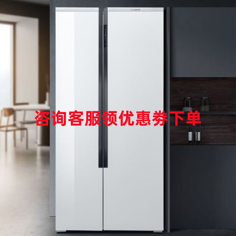 西门子KA99VA620C冰箱+WG54C5C10W+WQ56C3D10W西门子洗衣机套装高清大图