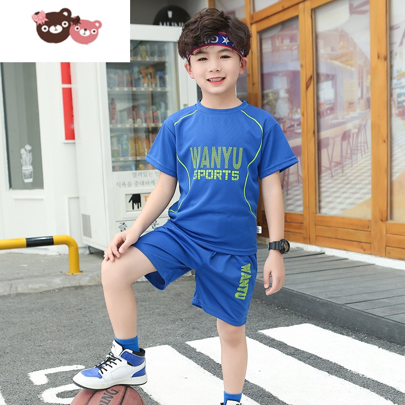 绿彩虹光夏季新款儿童蓝球服套装男女童运动服速干衣中大童短袖短裤两件套 裤子