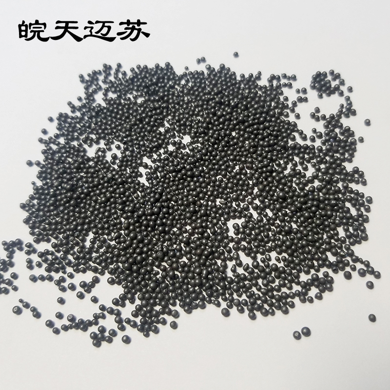 皖天迈苏1.7mm铬锰合金钢丸轴承附属件/吨高清大图