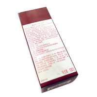 SK-II护肤洁面霜 120g 深层清洁 洗面奶女 洁面乳