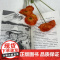 会发光的声音 赵菱“一路繁花”系列 从扬子江畔到雪域高原 两地少年共学习同成长