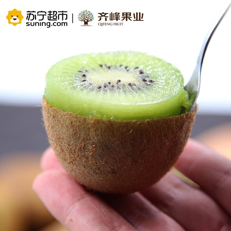 齐峰缘 徐香猕猴桃15颗大果 新鲜水果绿心奇异果单果100-120g