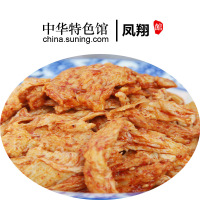 【中华特色】 凤翔馆 陕西岐山岐正香面筋 280g/包 陕西特产 真空面筋小吃 280gX5包 西北