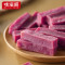 味滋源紫椹山楂条500g