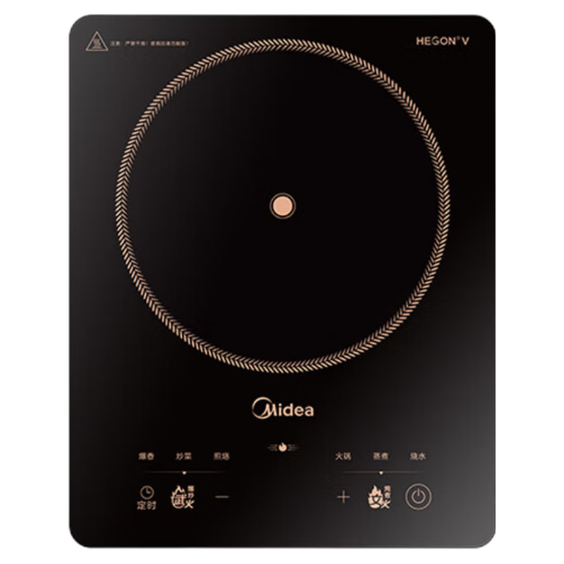 美的 (Midea) MC-22XA12 电磁炉 8档多功能智能家用触控式电磁灶一键爆炒 2200W电陶炉