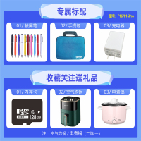 读书郎F16Pro学习机一年级到高中点读机英语学习神器小学平板电脑儿童早教机课本同步学习家教机ai智能阅读指读机