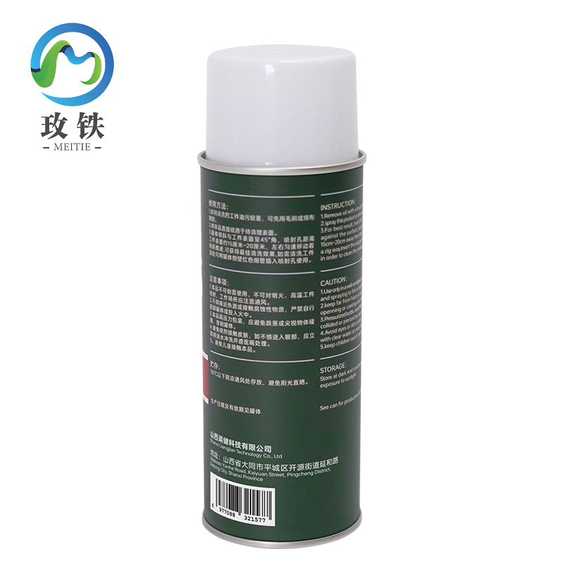 玫铁 金属清洗剂 2755 瓶高清大图