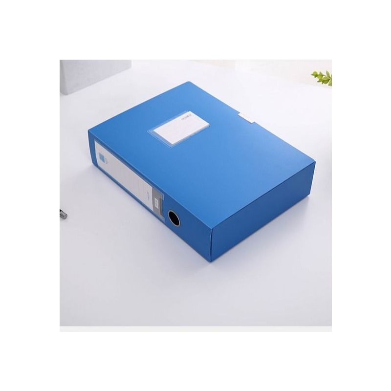 5个装a4塑料档案盒加厚文件盒收纳盒凭证盒资料盒文件夹办公用品