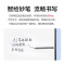 华为(HUAWEI) 会议平板IdeaHub B2 86 Win10+带挂墙支架 双系统原厂i7ops 单台装