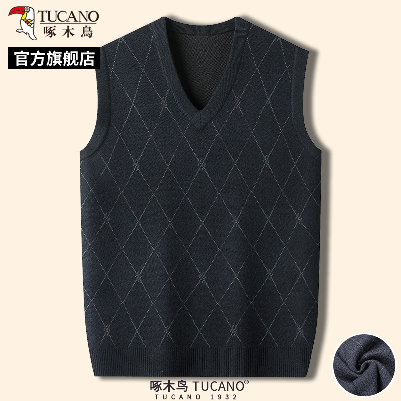 啄木鸟春季新款男士针织内搭毛衣中年保暖爸爸装马甲背心上衣中搭高清大图