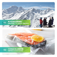 秝客(lefeke)消毒护理低温季铵盐复合消毒液2.5kg桶装(-40℃)冷链工厂专用消字号杀菌消毒大桶装冷库消毒水防冻