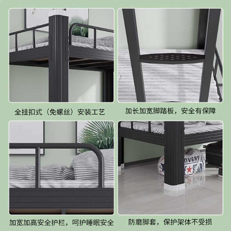 帝德龙宿舍高低床上下员工床C-3 2000*1200*1800mm高清大图