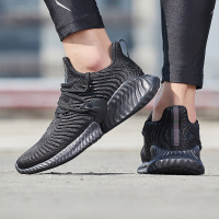 adidas阿迪达斯男子跑步鞋新款小椰子休闲运动鞋DA9768