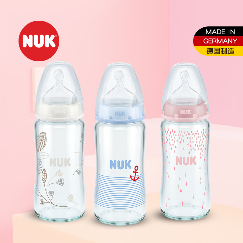 NUK官方旗舰店 耐高温240ml宽口玻璃彩色奶瓶(带初生型硅胶中圆孔奶嘴)