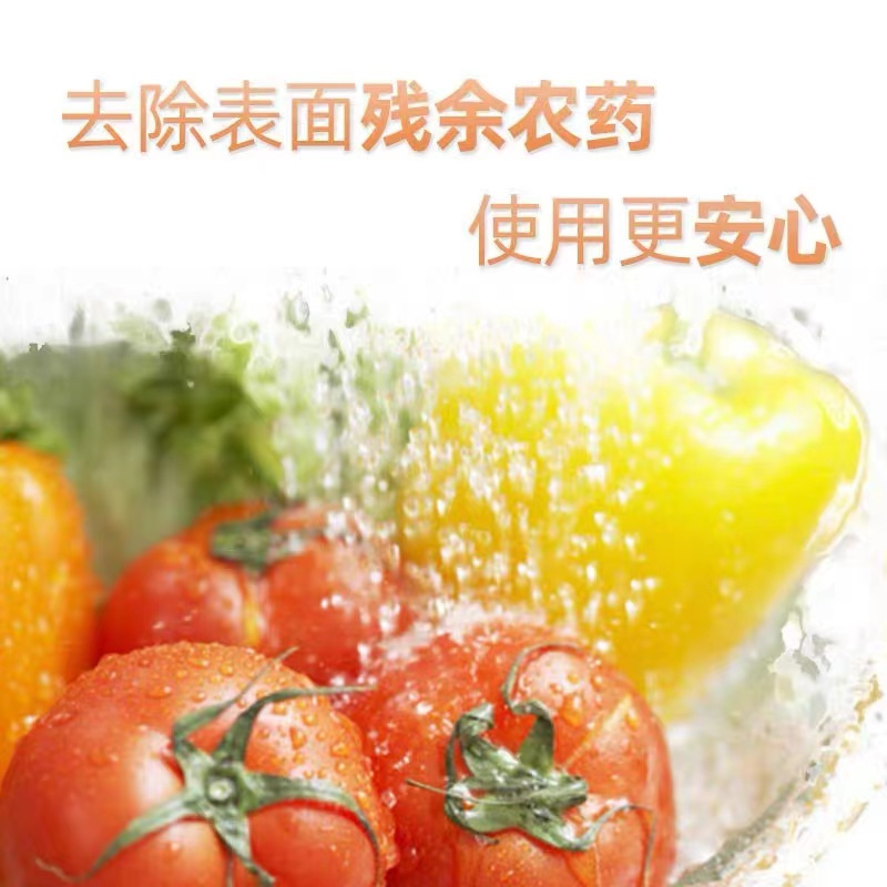 大公鸡管家 柠檬浓缩洗洁精500ml*1高清大图